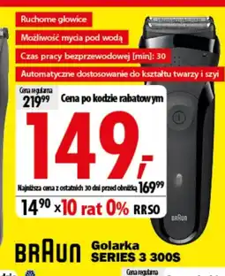 Media Expert Golarka do twarzy Braun oferta