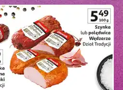 Auchan Szynka oferta