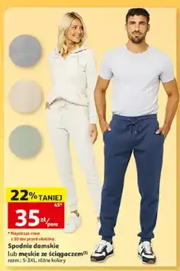 Auchan Spodnie damskie ze ściągaczem Inextenso oferta