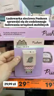 Biedronka Ładowarka sieciowa Pusheen Adapter USB 20W oferta