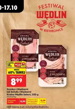 Biedronka Szynka Kraina Wędlin oferta