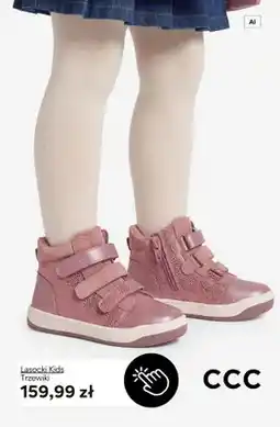 CCC Trzewiki Lasocki Kids oferta