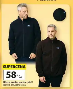 Auchan Bluza męska na sherpie Inextenso oferta