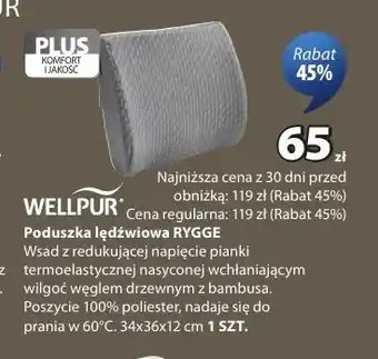 JYSK Poduszka lędźwiowa Rygge Wellpur oferta