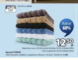 JYSK Ręcznik Torsby 50x90 cm oferta