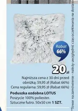 JYSK Poduszka ozdobna Lotus 50x50 cm oferta