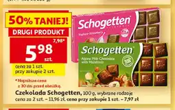Auchan Czekolada Schogetten Alpine Milk Chocolate with Hazelnuts oferta