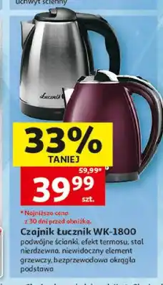 Auchan Czajnik Łucznik WK-1800 oferta