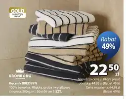 JYSK Ręcznik Bredbyn 50x100 cm Kronborg oferta