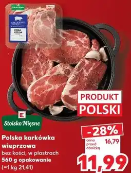 Kaufland Polska karkówka wieprzowa bez kości w plastrach Stoisko Mięsne oferta