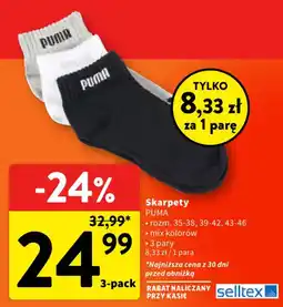 Intermarche Skarpety PUMA oferta