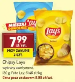 Avita Chipsy Lays oferta