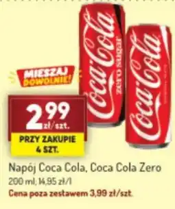 Avita Napój Coca Cola, Coca Cola Zero oferta