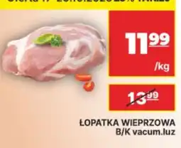 API MARKET Łopatka wieprzowa B/K vacum.luz oferta