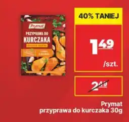 API MARKET Prymat przyprawa do kurczaka oferta