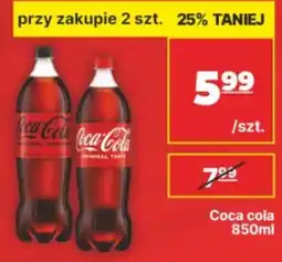 API MARKET Coca cola oferta