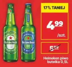 API MARKET Heineken piwo oferta