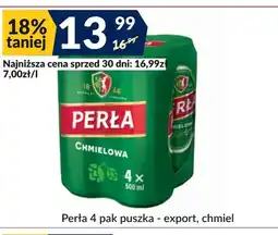 Sużyw Puszka Perła oferta