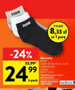 Intermarche Skarpety Puma 3-pack oferta