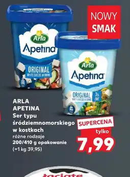 Kaufland Ser Apetina oferta