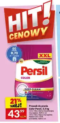 Twój Market Proszek do prania Color Persil oferta