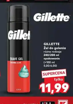Kaufland Żel do golenia Gillette oferta