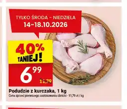 Twój Market Podudzie z kurczaka oferta