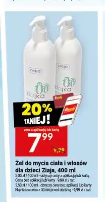 Twój Market Żel do mycia ciała i włosów dla dzieci Ziaja oferta