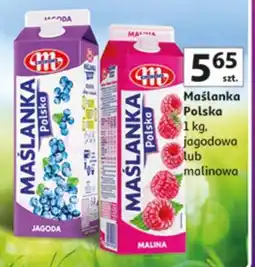 Auchan Maślanka Polska oferta