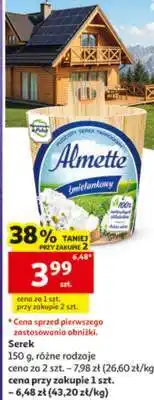 Auchan ALMETTE oferta