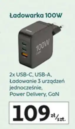 Auchan Ładowarka 100W oferta