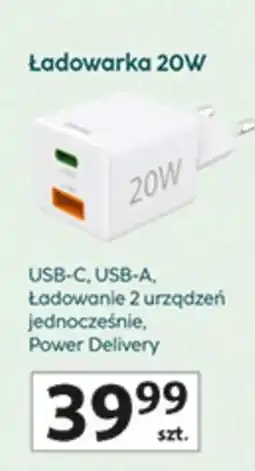 Auchan Ładowarka 20W oferta