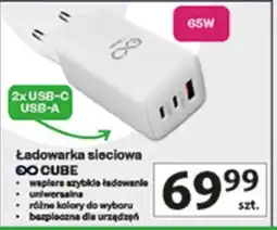 Auchan Ładowarka sieciowa oferta