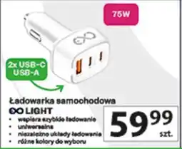 Auchan Ładowarka samochodowa oferta