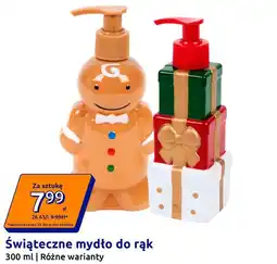 Action Świąteczne mydło do rąk oferta