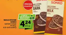 Euro Sklep Wafle ryżowe sonko oferta