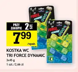 Gram Market Kostka wc Force oferta