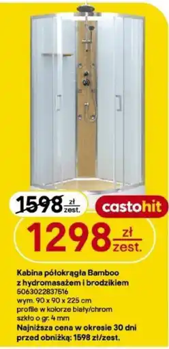 Castorama Kabina półokrągła Bamboo oferta