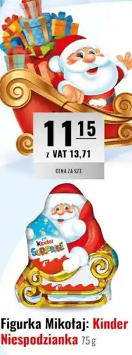 Eurocash Figurka Mikołaj: Kinder Niespodzianka oferta