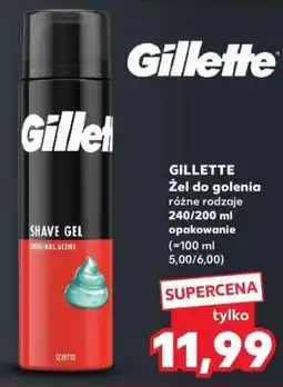 Kaufland GILLETTE Żel do golenia oferta
