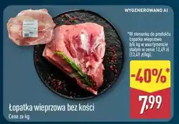ALDI Łopatka wieprzowa bez kości oferta