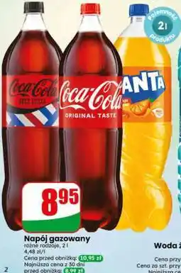 Dino Napój gazowany oferta