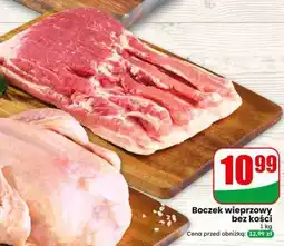 Dino Boczek wieprzowy bez kości oferta