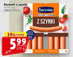 Prim Market Parówki z szynki Tarczyński oferta