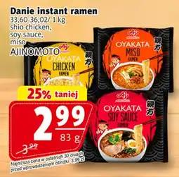 Prim Market Danie instant ramen AJINOMOTO OYAKATA oferta