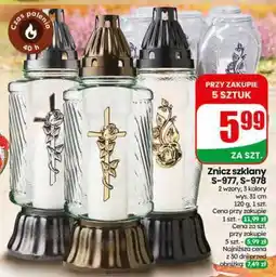 Dino Znicz szklany S-977, S-978 oferta
