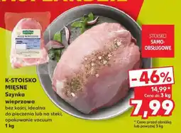 Kaufland Szynka wieprzowa oferta