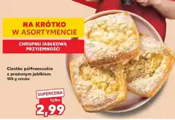Kaufland Ciastko półfrancuskie z prażonym jabłkiem oferta
