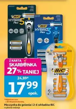 Auchan BIC Hybrid oferta