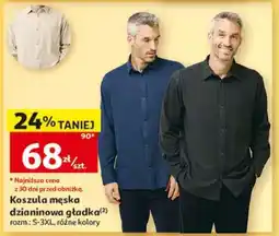 Auchan Koszula męska dzianinowa gładka oferta